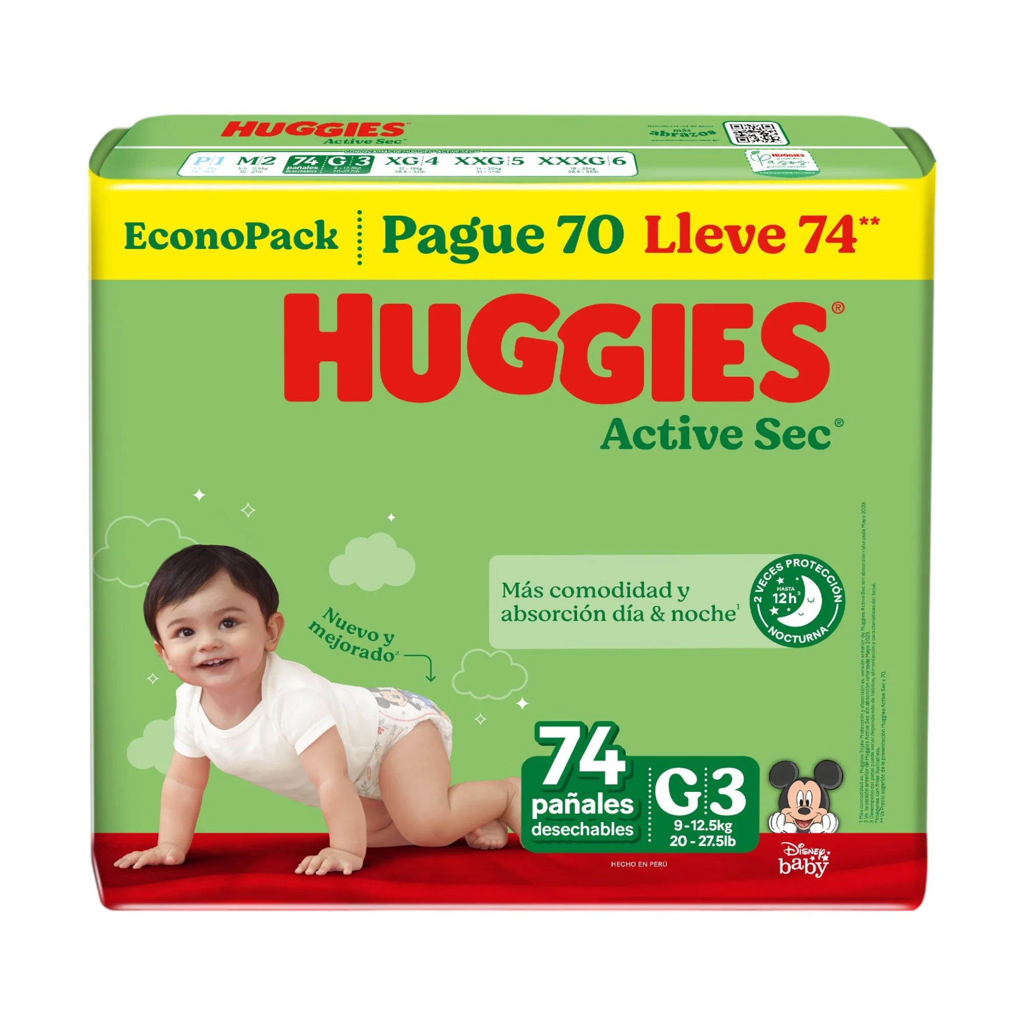 Imagen del producto 1